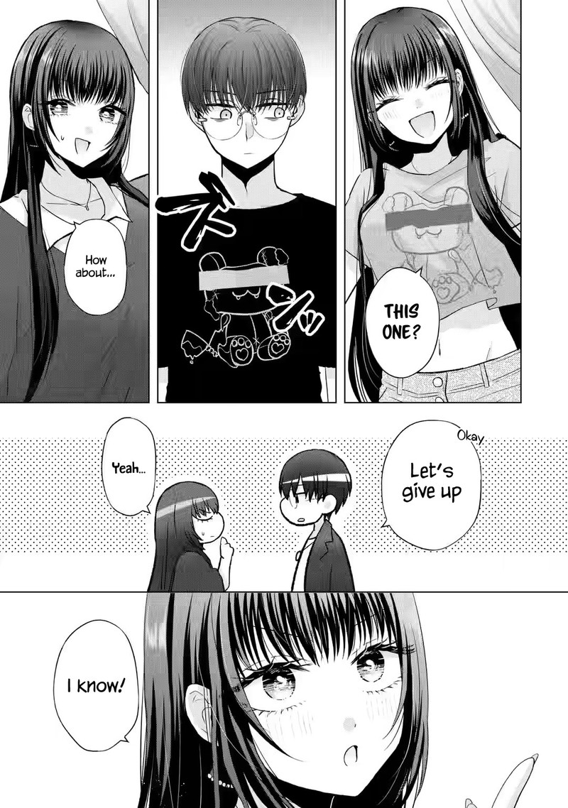 Nanjou San Wa Boku Ni Dakaretai 2 13