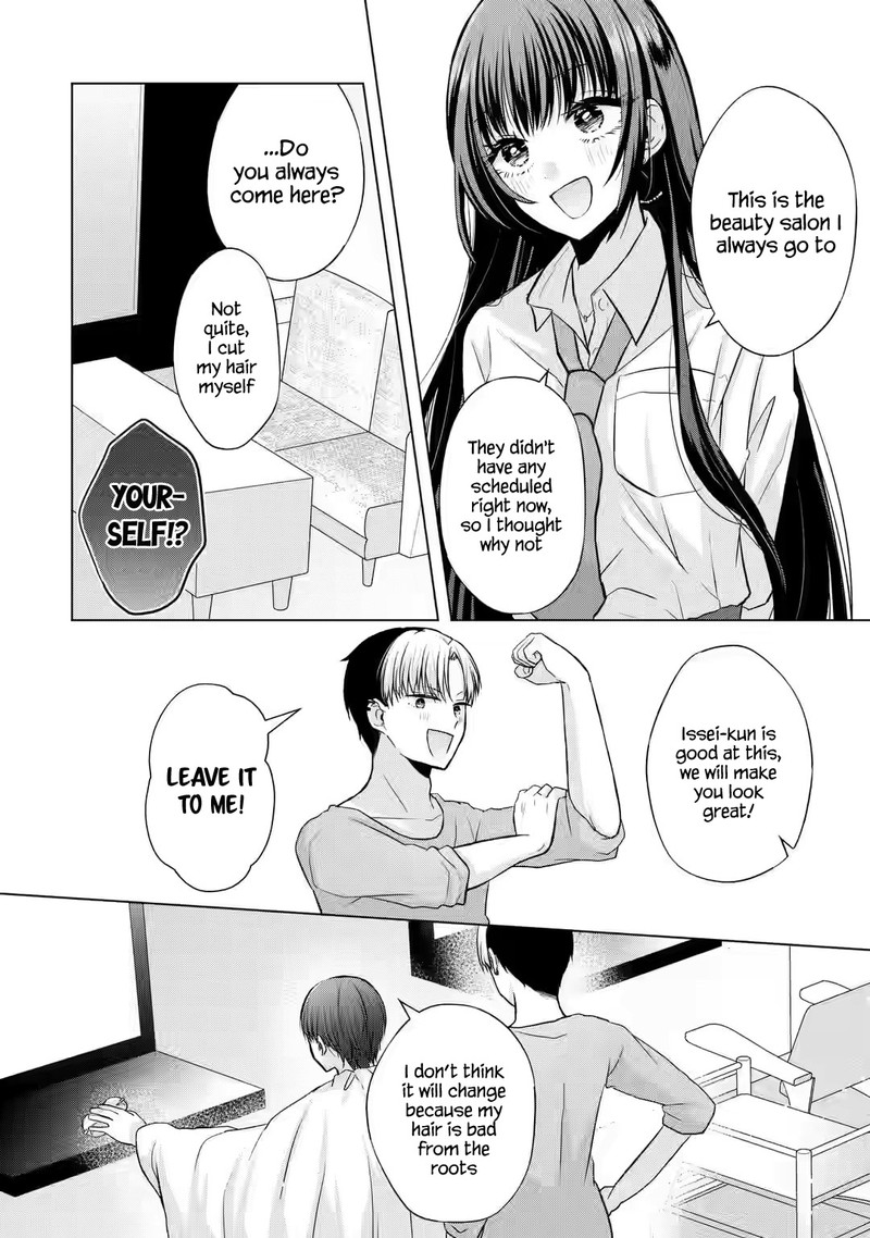 Nanjou San Wa Boku Ni Dakaretai 2 21