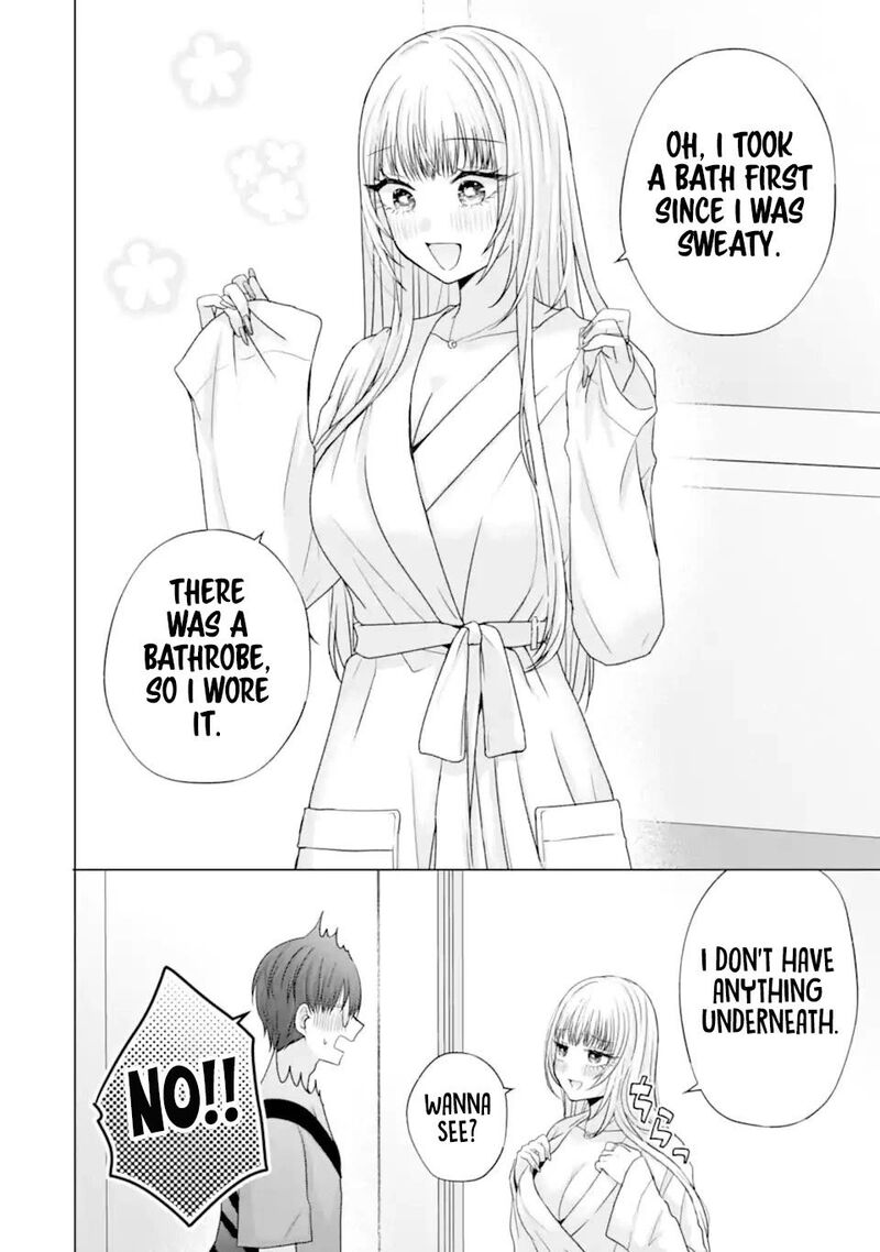 Nanjou San Wa Boku Ni Dakaretai 21 10