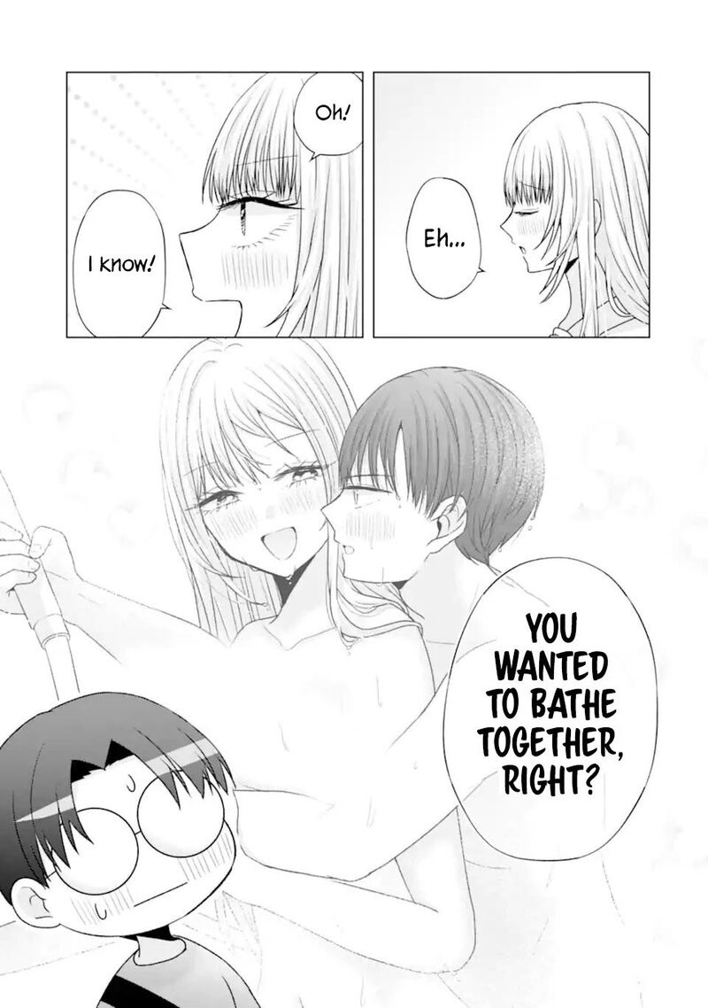 Nanjou San Wa Boku Ni Dakaretai 21 11