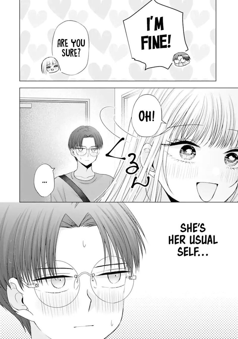 Nanjou San Wa Boku Ni Dakaretai 21 12
