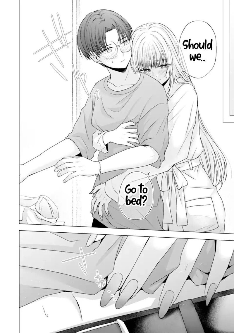 Nanjou San Wa Boku Ni Dakaretai 21 14