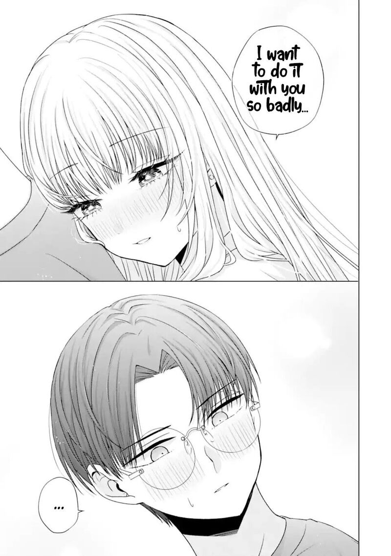 Nanjou San Wa Boku Ni Dakaretai 21 15