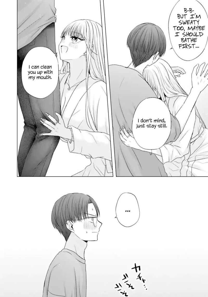 Nanjou San Wa Boku Ni Dakaretai 21 16