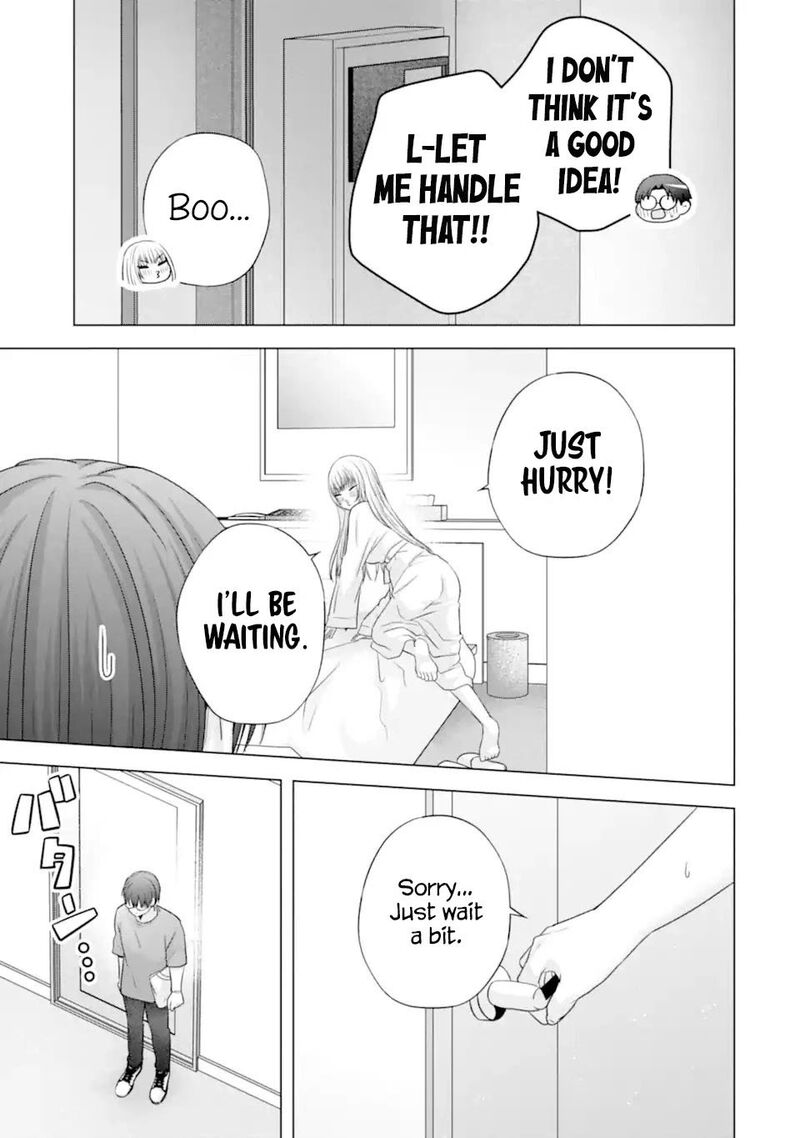 Nanjou San Wa Boku Ni Dakaretai 21 17