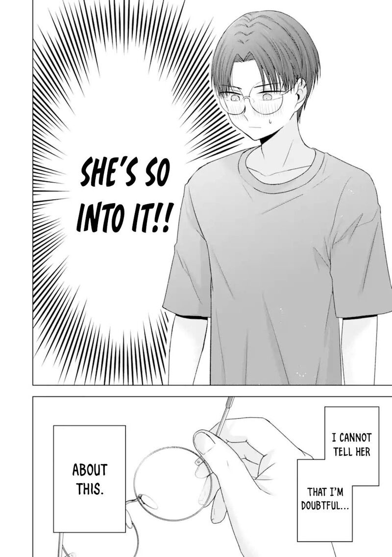 Nanjou San Wa Boku Ni Dakaretai 21 18