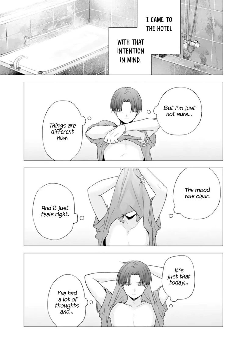 Nanjou San Wa Boku Ni Dakaretai 21 19