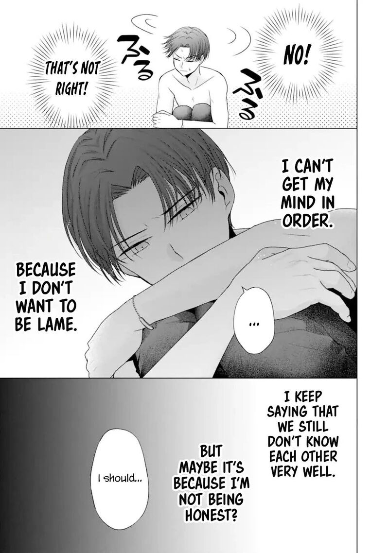 Nanjou San Wa Boku Ni Dakaretai 21 21
