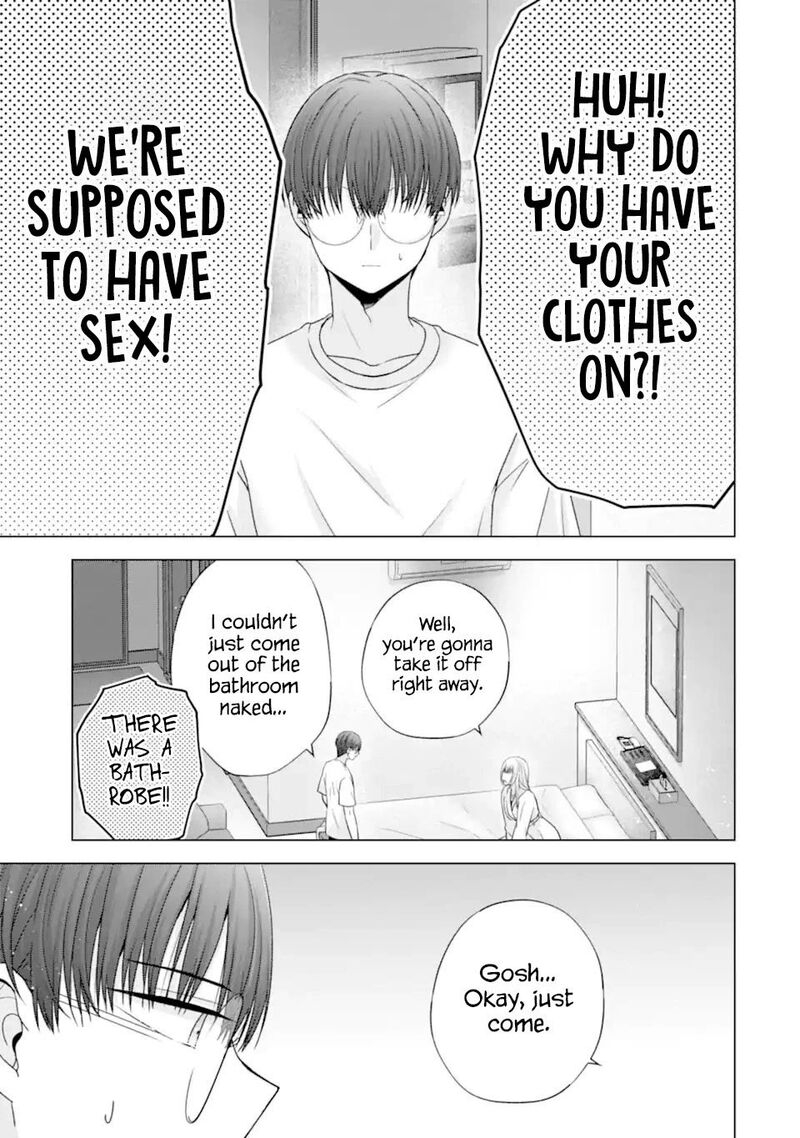 Nanjou San Wa Boku Ni Dakaretai 21 23