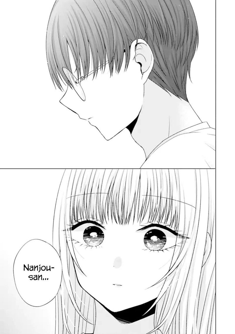 Nanjou San Wa Boku Ni Dakaretai 21 25