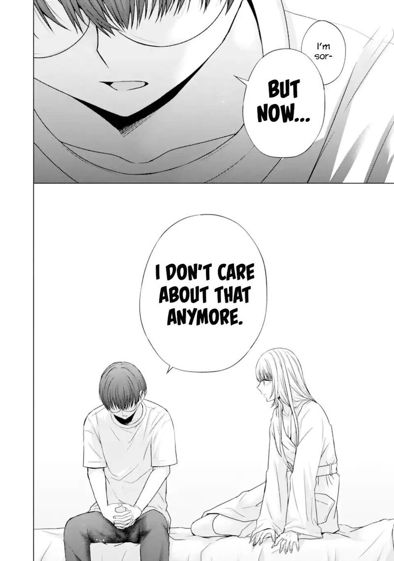 Nanjou San Wa Boku Ni Dakaretai 21 28
