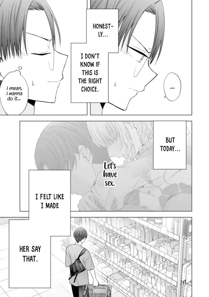Nanjou San Wa Boku Ni Dakaretai 21 3