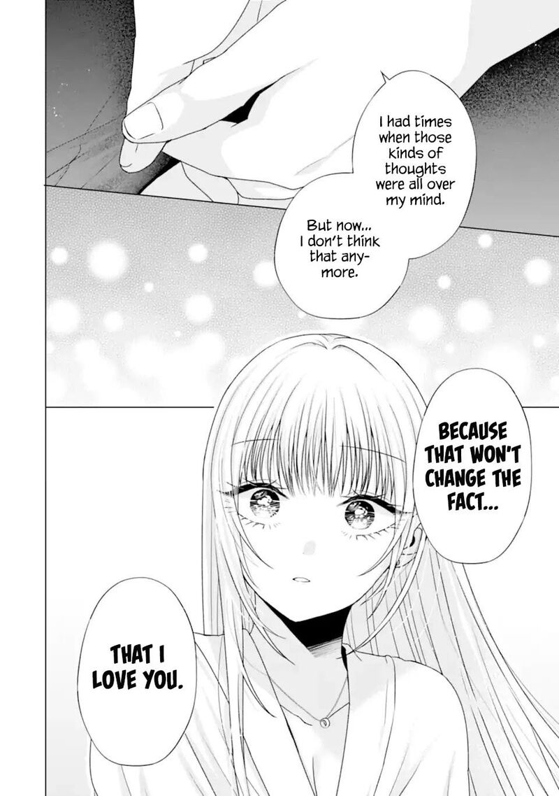 Nanjou San Wa Boku Ni Dakaretai 21 30