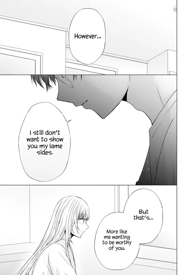 Nanjou San Wa Boku Ni Dakaretai 21 33
