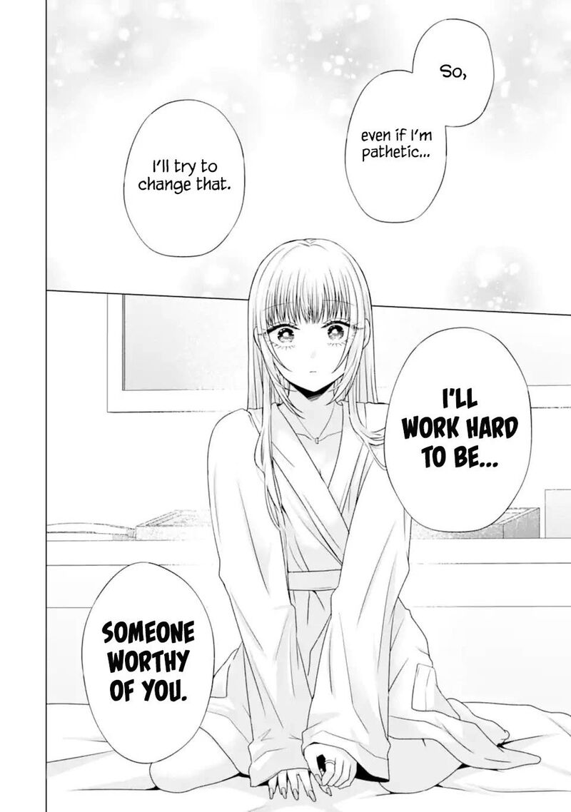 Nanjou San Wa Boku Ni Dakaretai 21 34