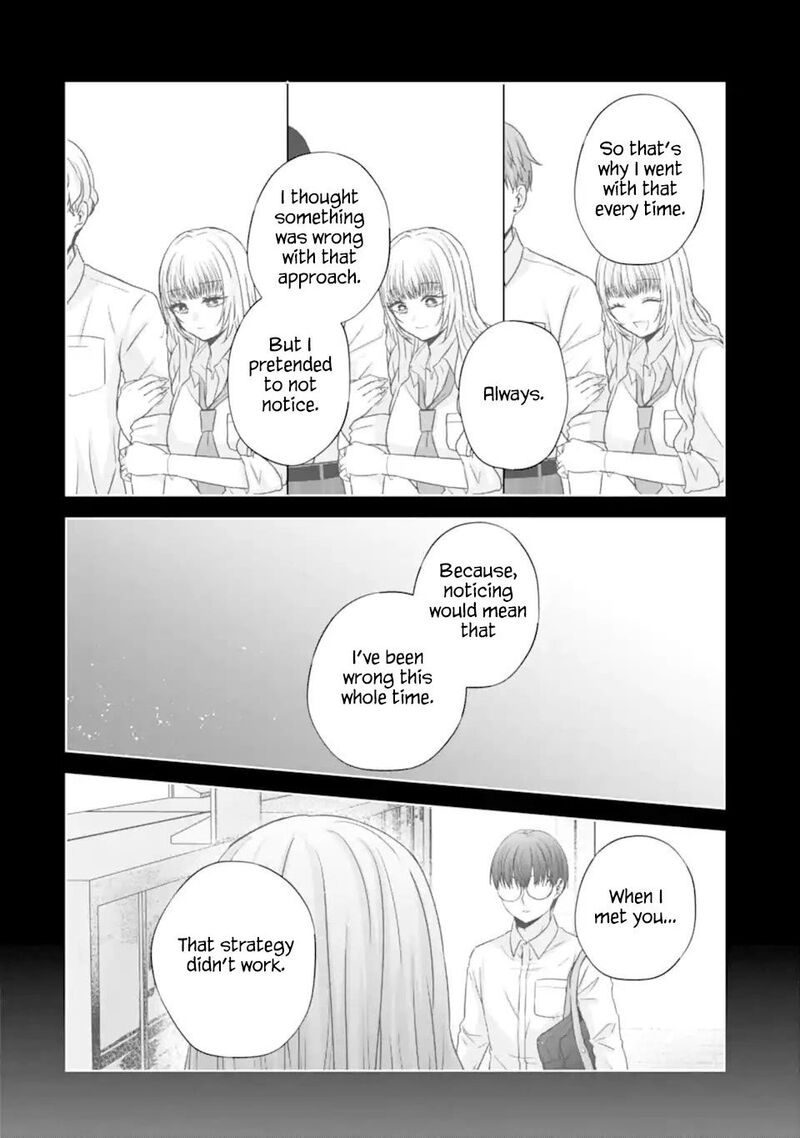 Nanjou San Wa Boku Ni Dakaretai 21 38