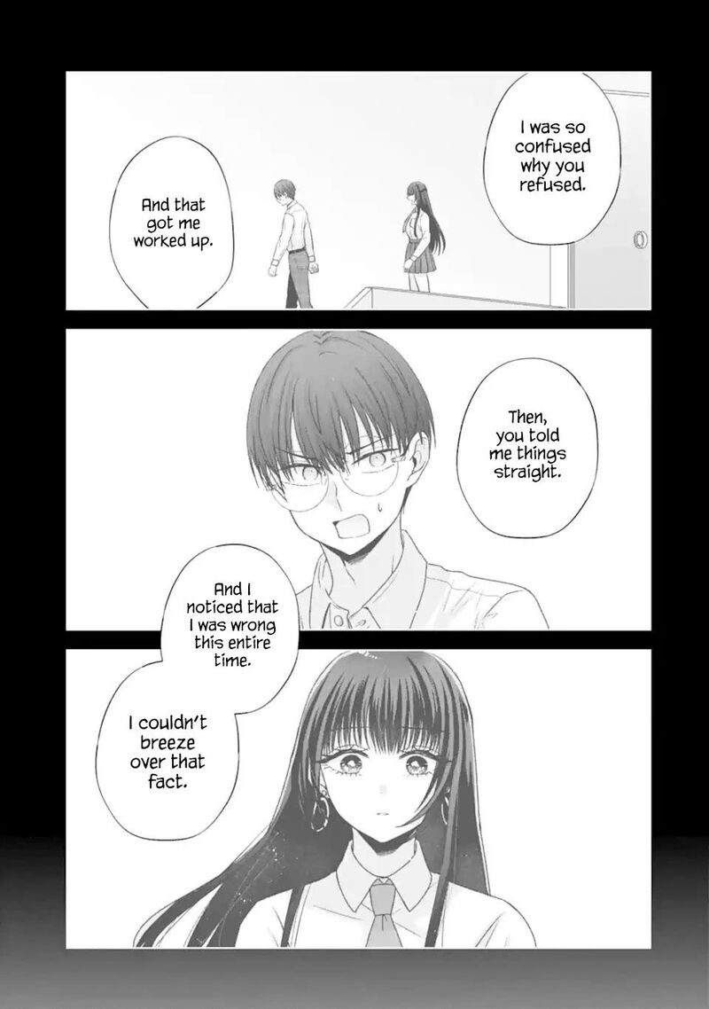 Nanjou San Wa Boku Ni Dakaretai 21 39