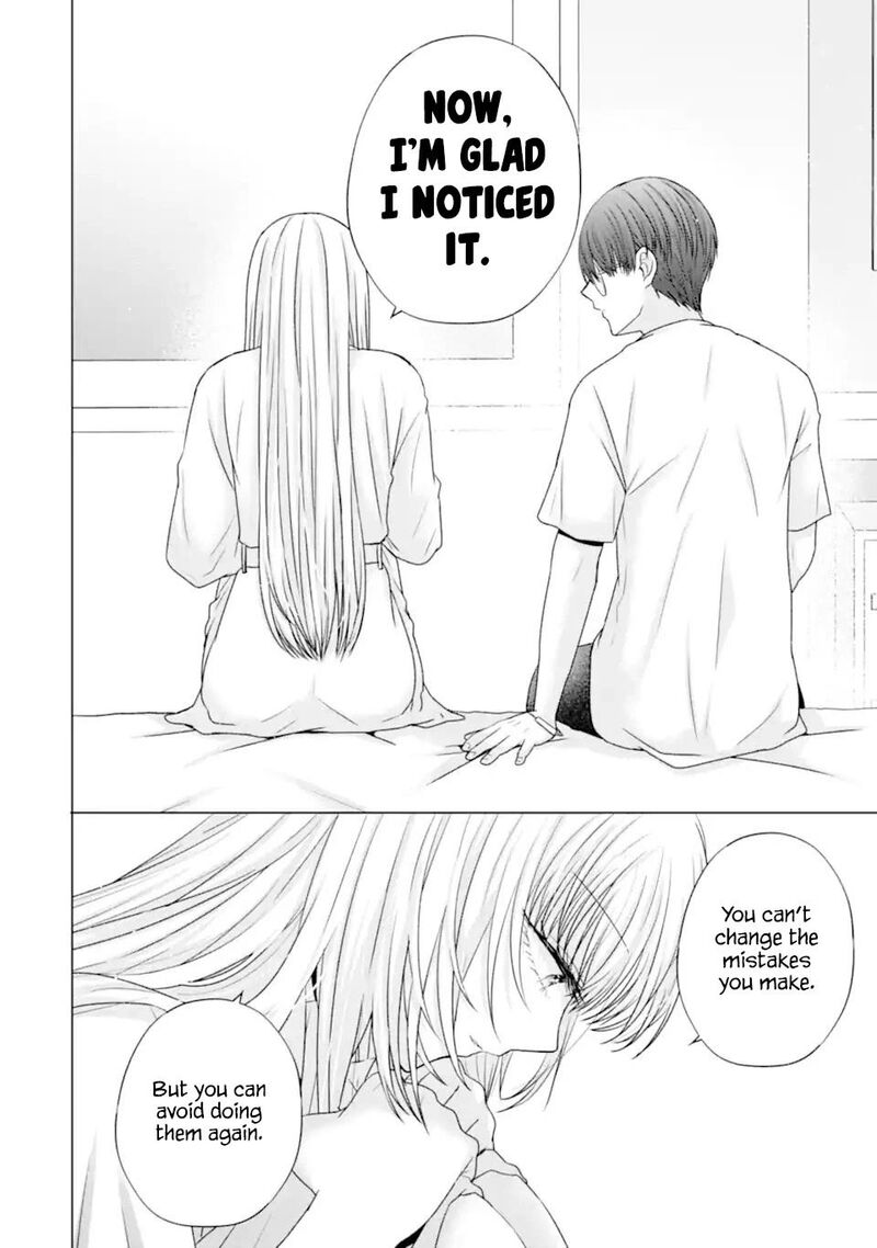 Nanjou San Wa Boku Ni Dakaretai 21 40