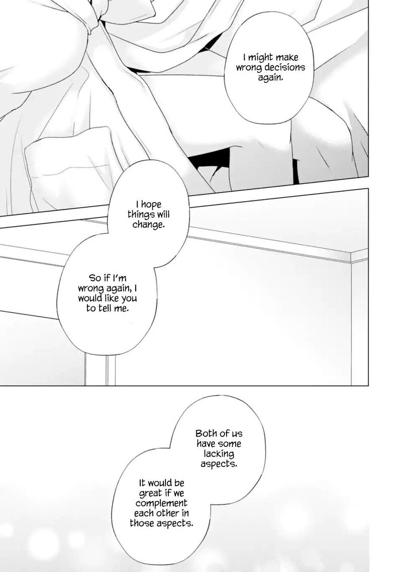 Nanjou San Wa Boku Ni Dakaretai 21 41