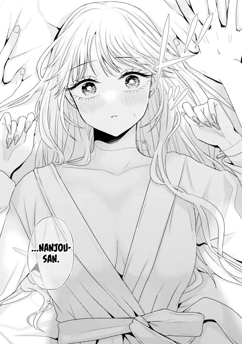 Nanjou San Wa Boku Ni Dakaretai 21 45