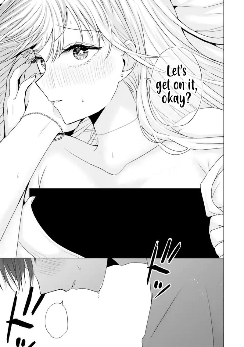 Nanjou San Wa Boku Ni Dakaretai 21 48