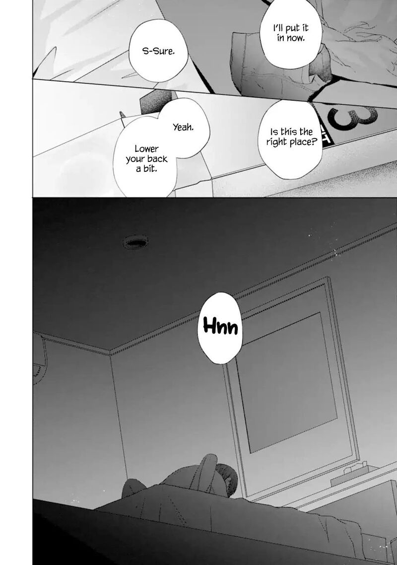 Nanjou San Wa Boku Ni Dakaretai 21 49