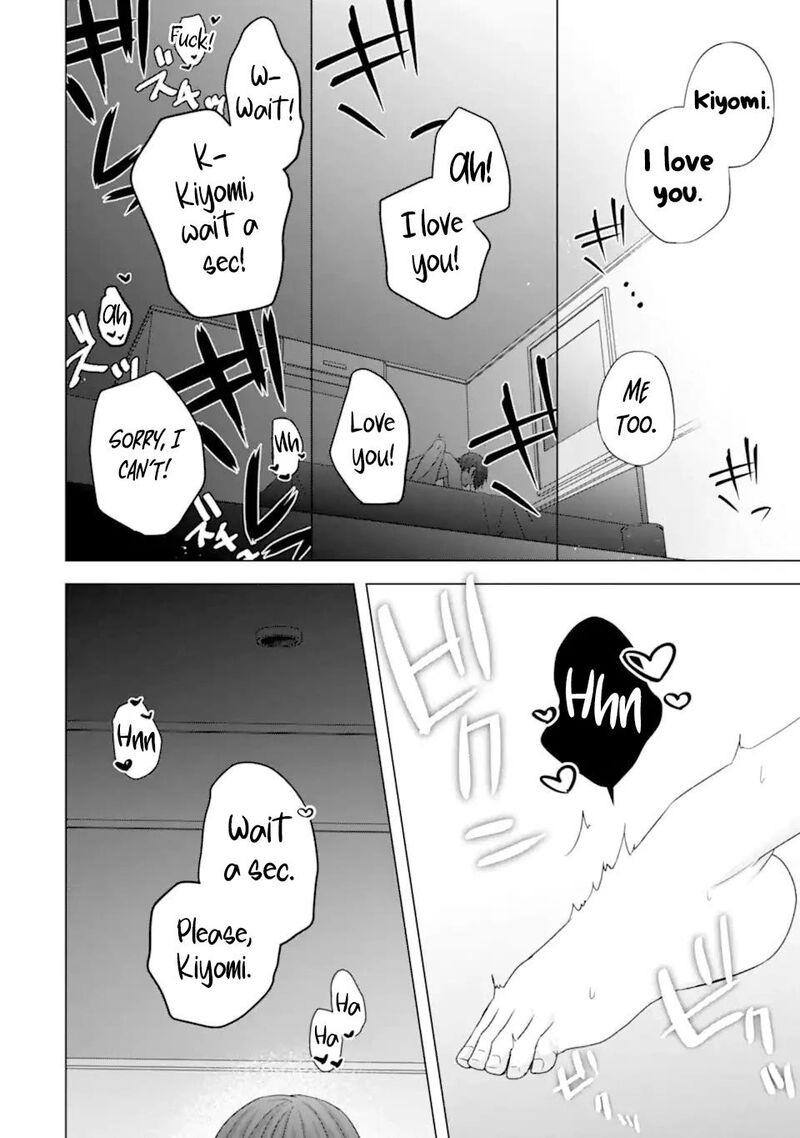 Nanjou San Wa Boku Ni Dakaretai 21 51