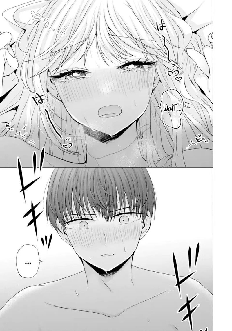 Nanjou San Wa Boku Ni Dakaretai 21 52