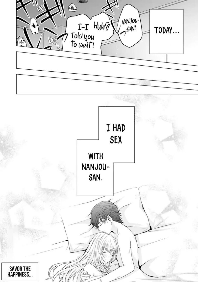 Nanjou San Wa Boku Ni Dakaretai 21 53