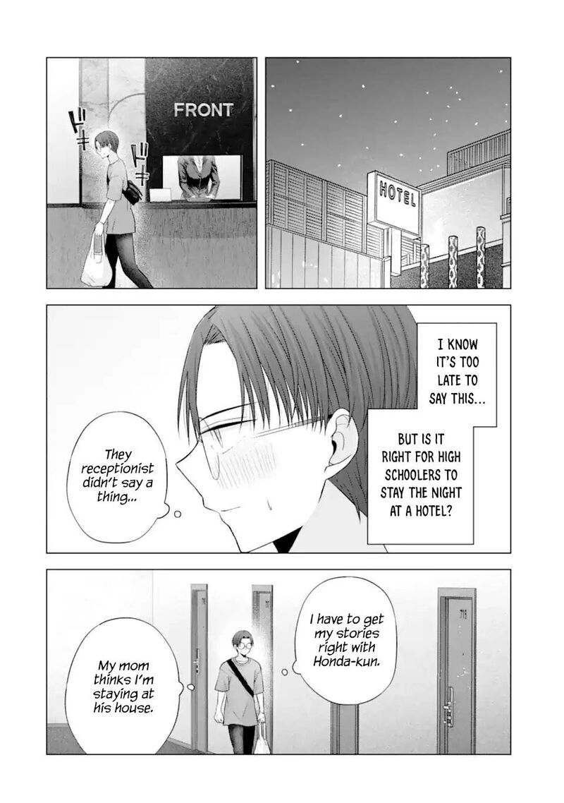 Nanjou San Wa Boku Ni Dakaretai 21 6