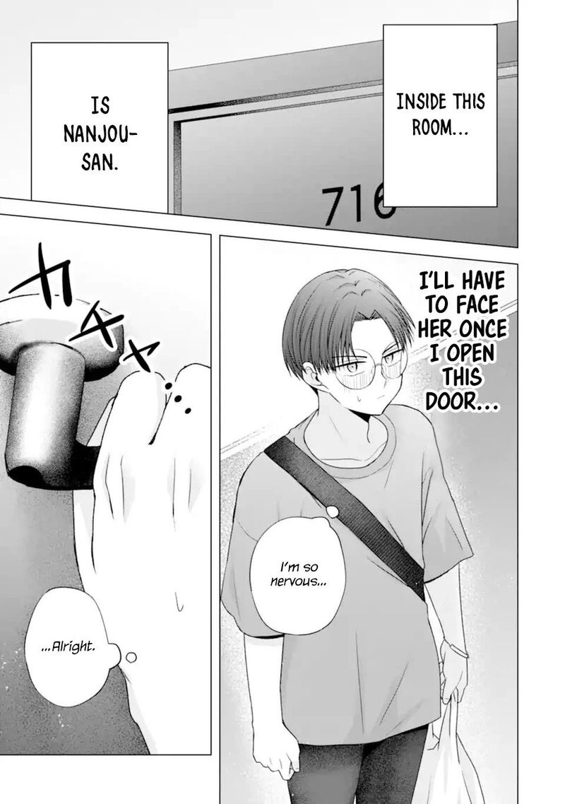 Nanjou San Wa Boku Ni Dakaretai 21 7