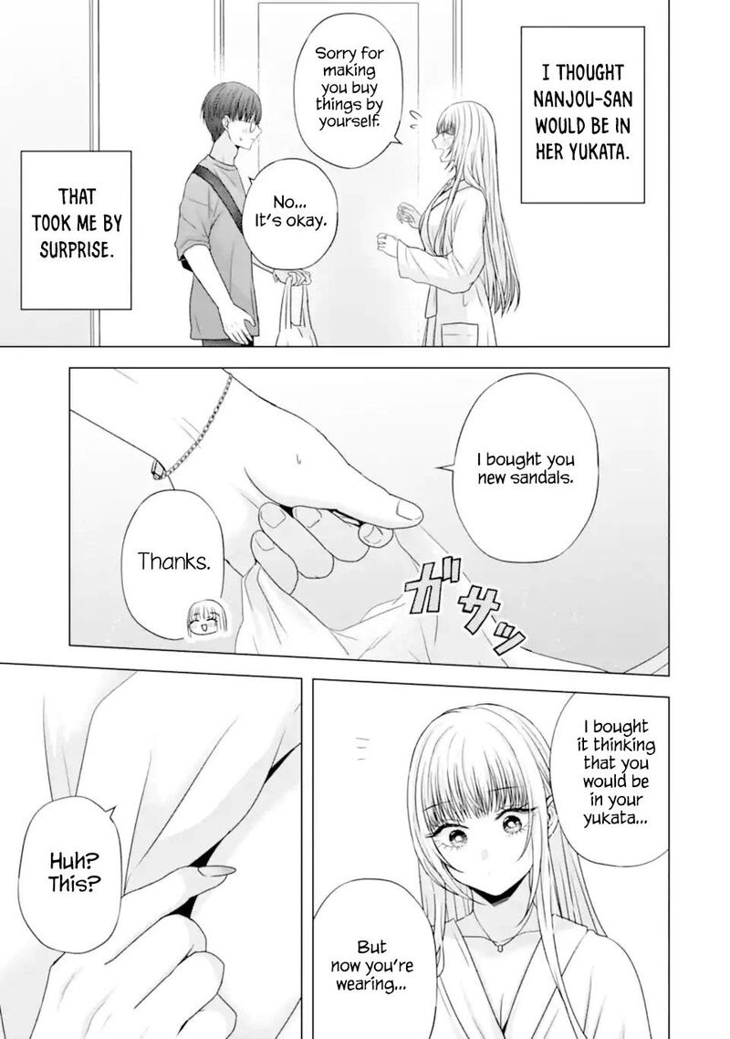 Nanjou San Wa Boku Ni Dakaretai 21 9