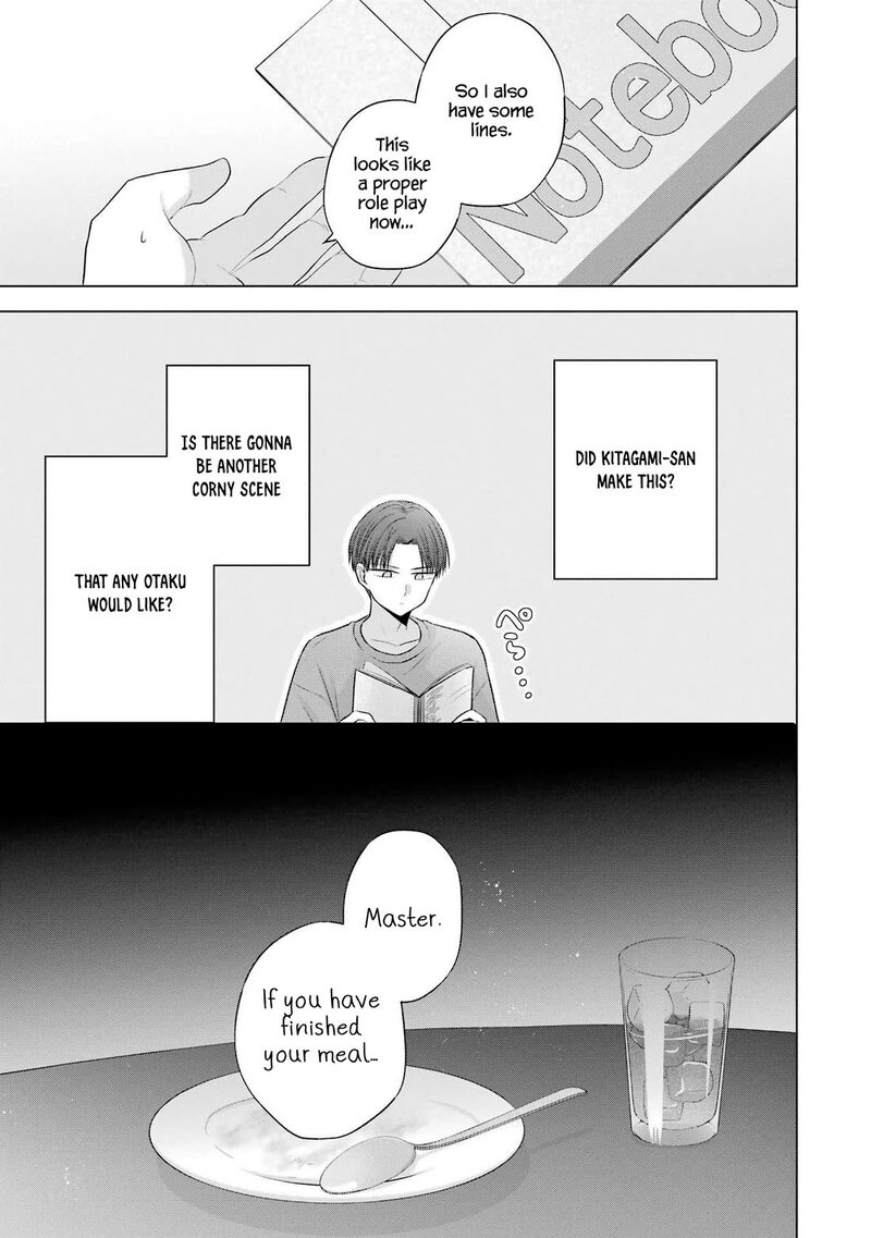Nanjou San Wa Boku Ni Dakaretai 26 37