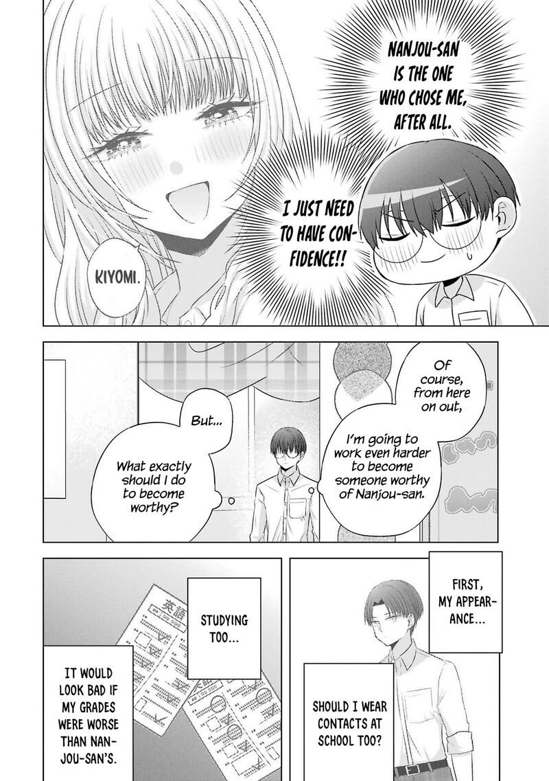 Nanjou San Wa Boku Ni Dakaretai 27 10