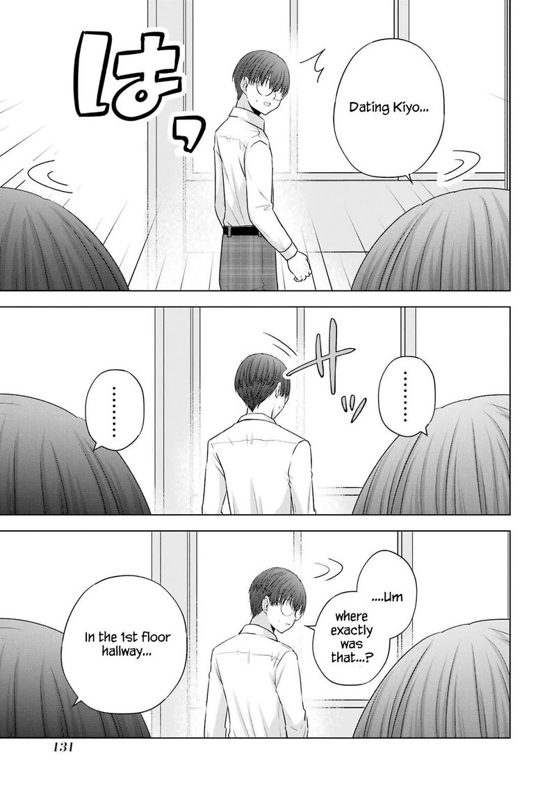 Nanjou San Wa Boku Ni Dakaretai 27 13