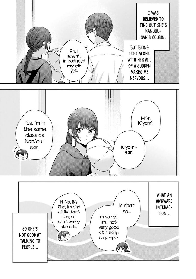 Nanjou San Wa Boku Ni Dakaretai 27 22