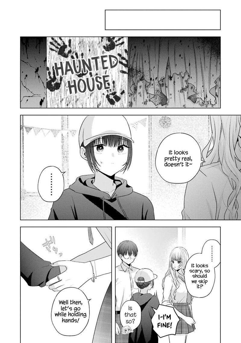 Nanjou San Wa Boku Ni Dakaretai 27 37