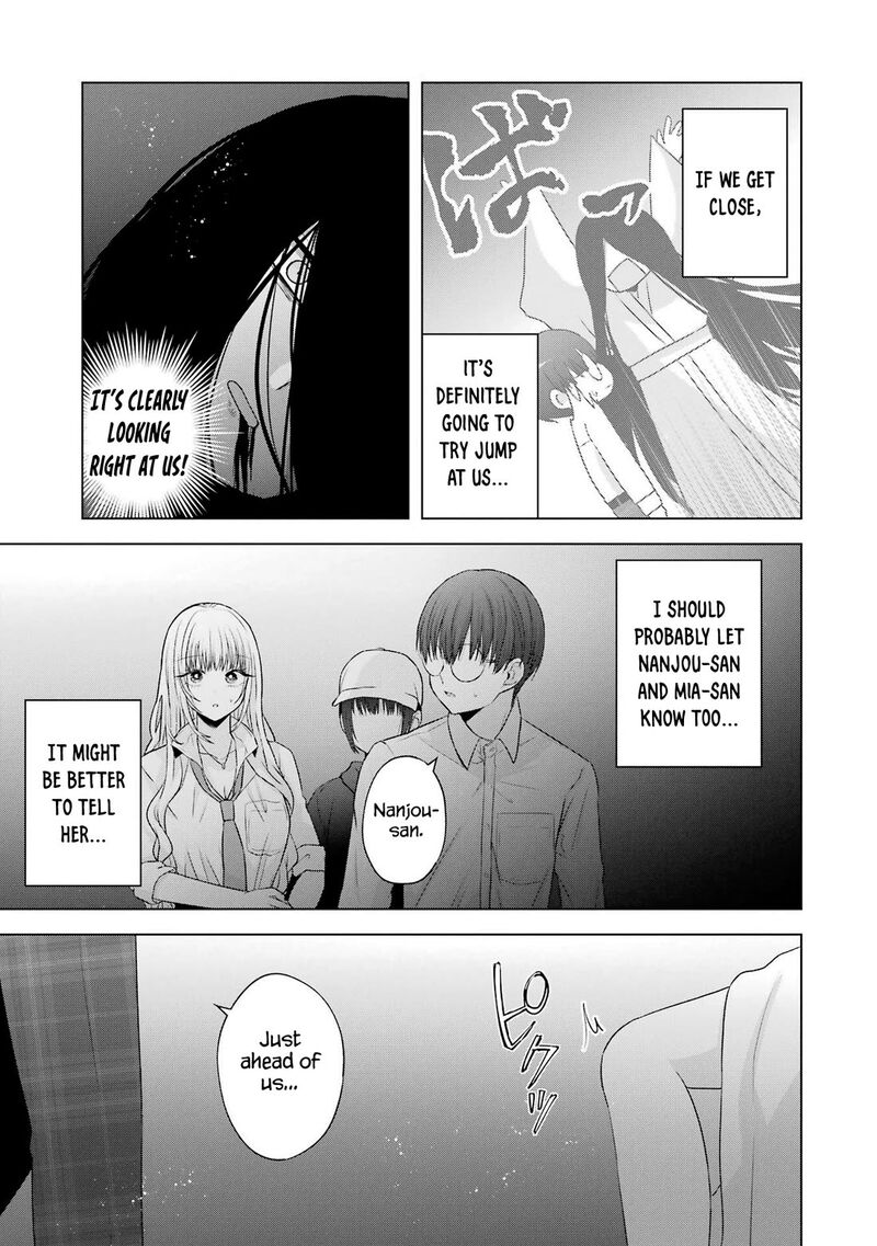 Nanjou San Wa Boku Ni Dakaretai 27 40