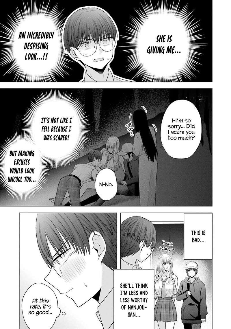 Nanjou San Wa Boku Ni Dakaretai 27 45