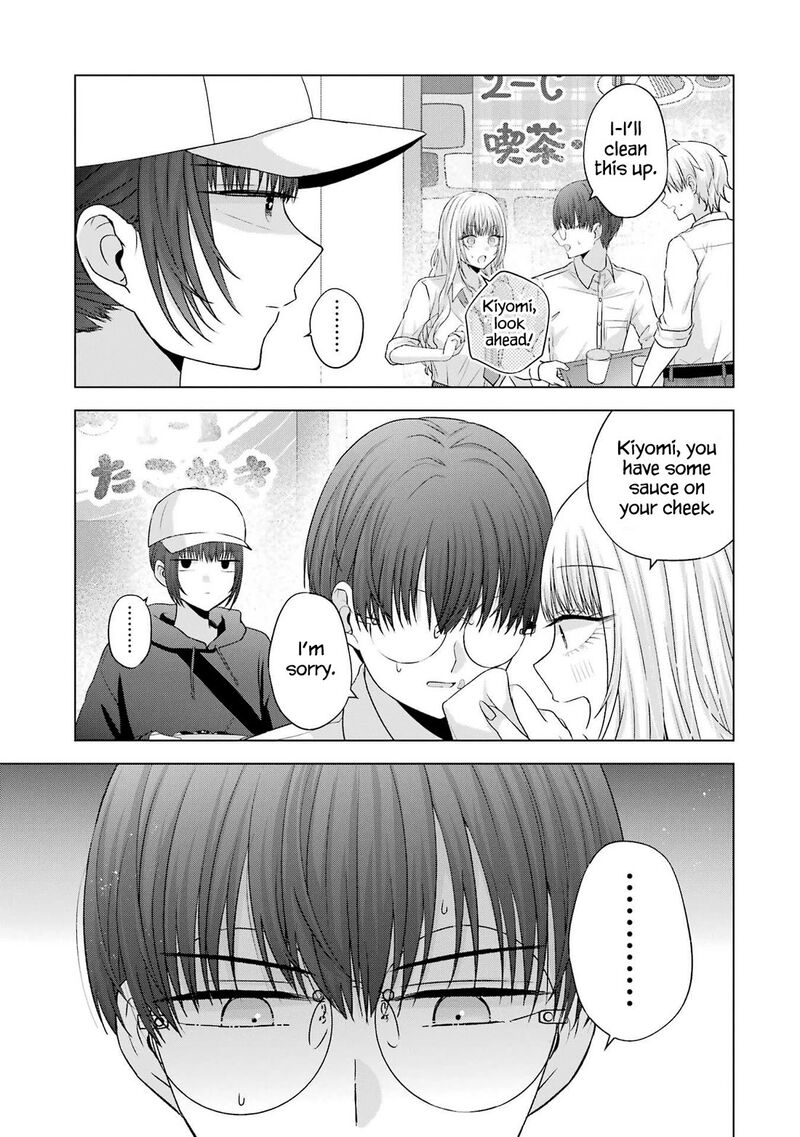 Nanjou San Wa Boku Ni Dakaretai 27 47