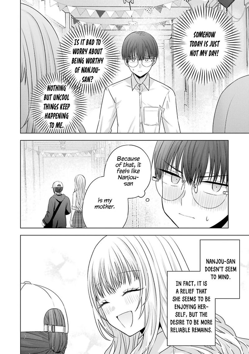 Nanjou San Wa Boku Ni Dakaretai 27 48