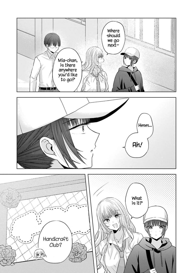 Nanjou San Wa Boku Ni Dakaretai 27 49