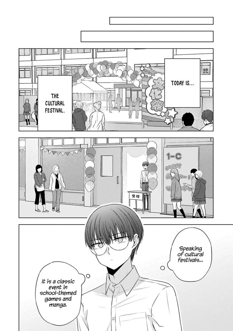 Nanjou San Wa Boku Ni Dakaretai 27 6