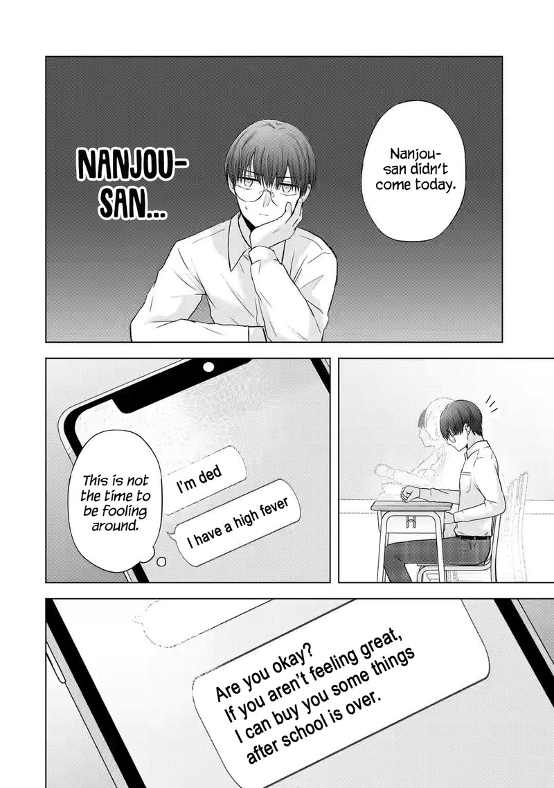 Nanjou San Wa Boku Ni Dakaretai 4 10