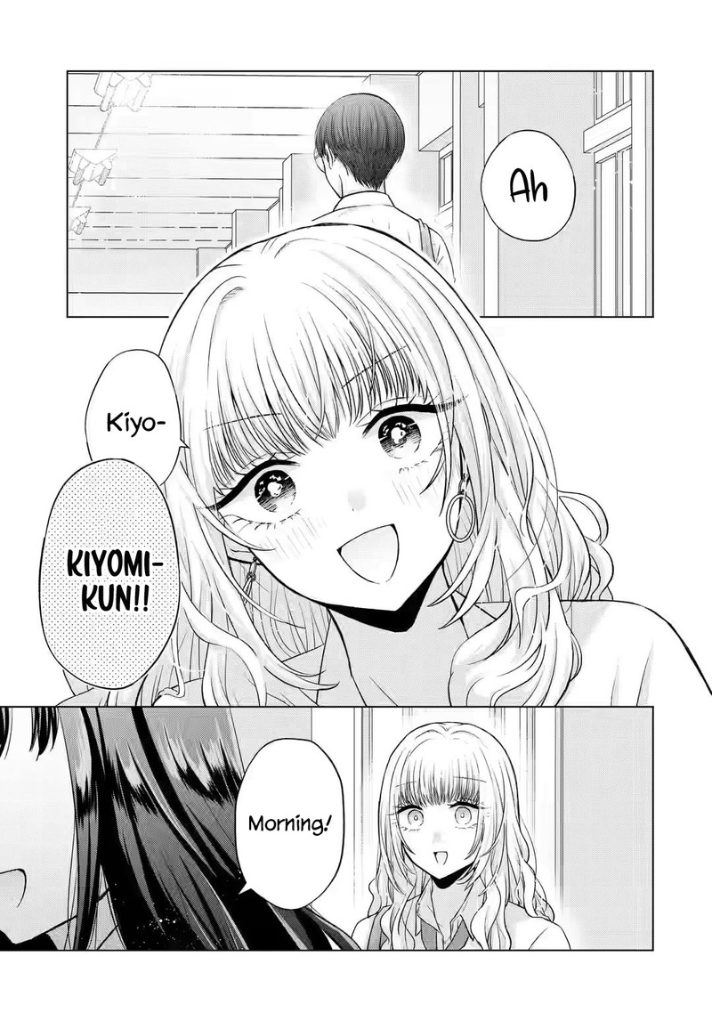 Nanjou San Wa Boku Ni Dakaretai 4 54