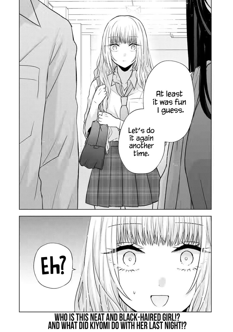 Nanjou San Wa Boku Ni Dakaretai 4 56