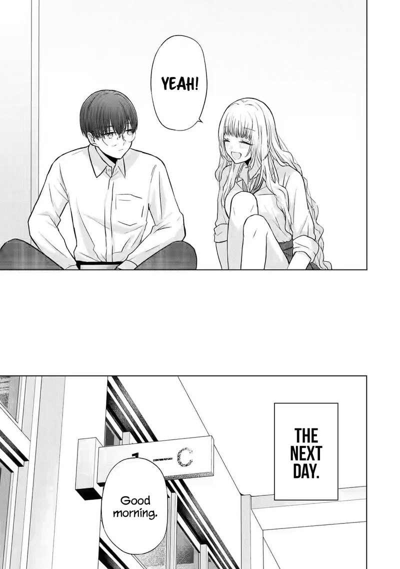 Nanjou San Wa Boku Ni Dakaretai 4 9