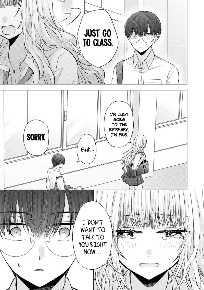 Nanjou San Wa Boku Ni Dakaretai 5 13