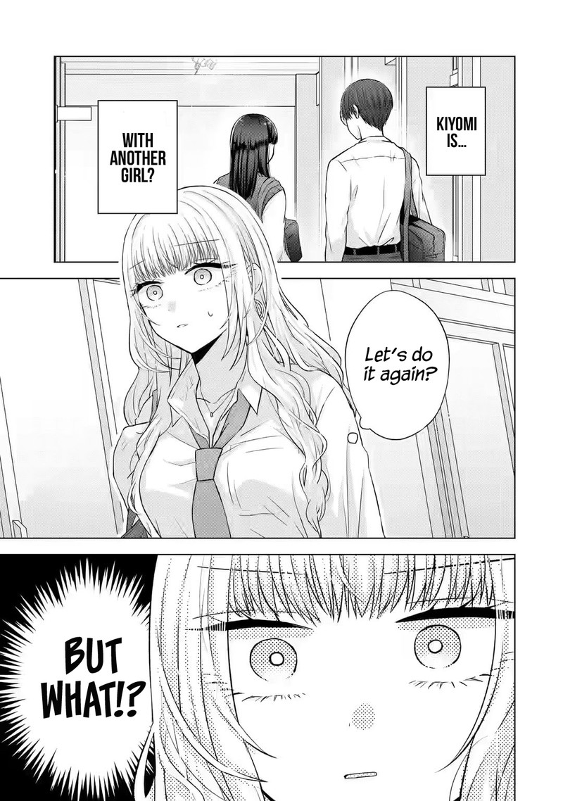 Nanjou San Wa Boku Ni Dakaretai 5 3