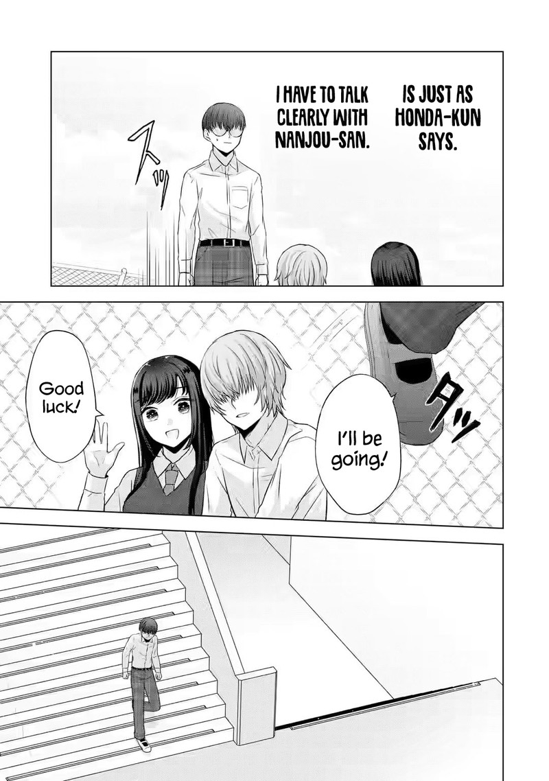 Nanjou San Wa Boku Ni Dakaretai 5 31